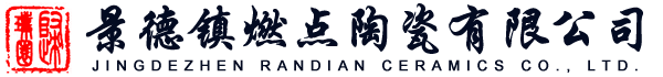 贛州彬彬炭業(yè)有限公司