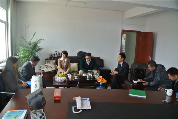 總經(jīng)理辦公室