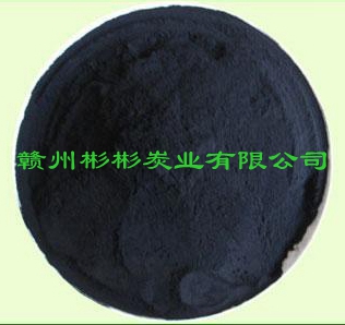 生活廢水專(zhuān)用活性炭